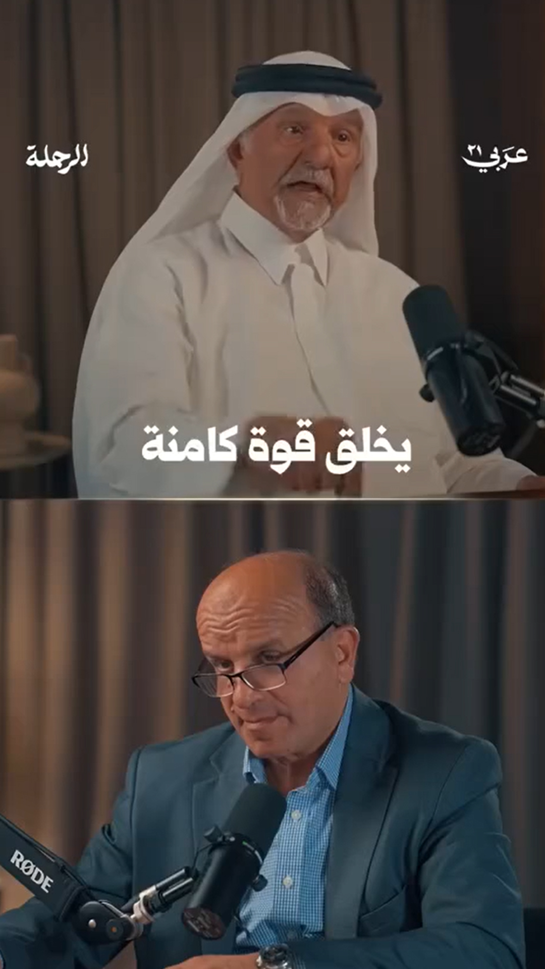 هل طوفان الأقصى خطأ